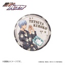 (PO) Kuroko's Basketball KUROCORZET Room Wear Series Trading Can Badge Image_2