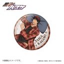 (PO) Kuroko's Basketball KUROCORZET Room Wear Series Trading Can Badge Image_3