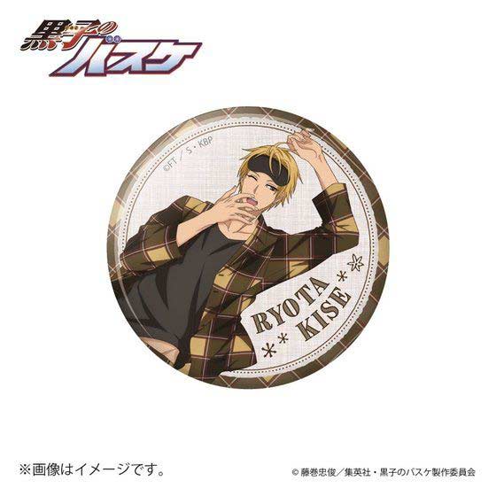 (PO) Kuroko's Basketball KUROCORZET Room Wear Series Trading Can Badge Image_4