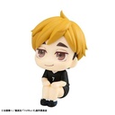(PO) Look Up Haikyu!! - Atsumu Miya Uniform Ver. Image_1
