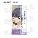 Rascal Does Not Dream of Bunny Girl Senpai Trading Words Acrylic Stand Image_9