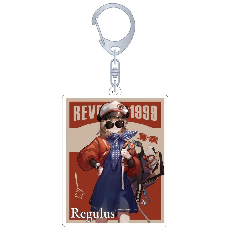 (PO) Reverse: 1999 Changing Key Chain Regulus Image_1
