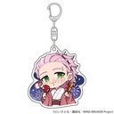(PO) Wind Breaker Acrylic Key Chain Kiryu Mitsuki / Yukata Image_1