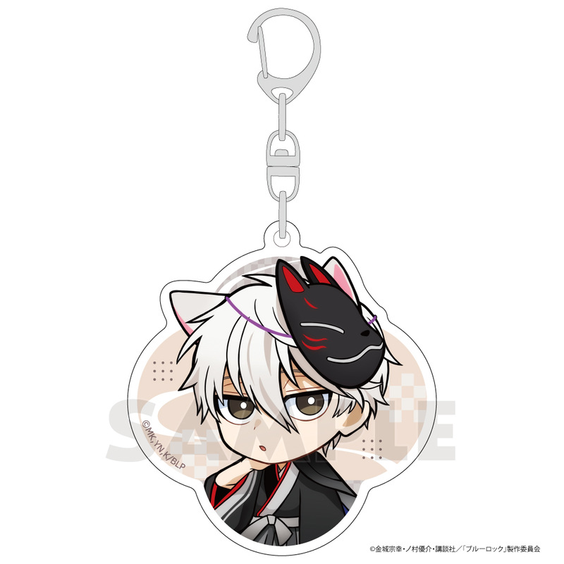 (PO) Blue Lock Acrylic Key Chain Nagi Seishiro Kimono Kemomimi Image_1