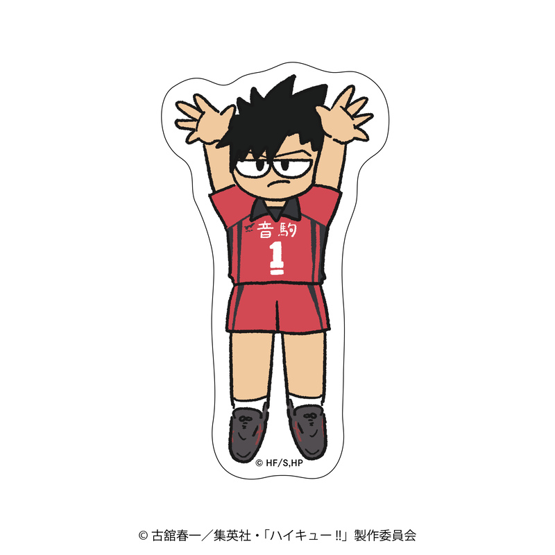 (PO) Haikyu!! Jirori Die-cut Sticker Game Ver. Kuroo Tetsuro Image_1