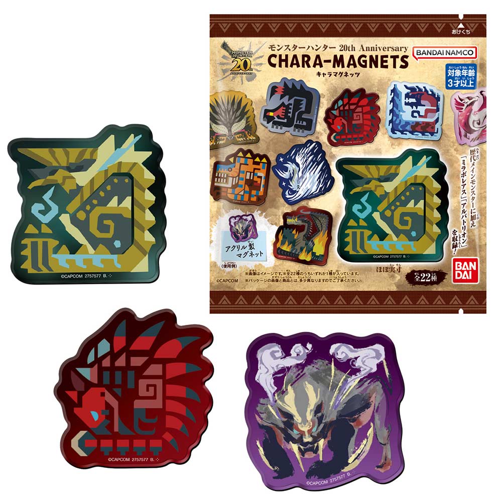 (PO) Monster Hunter 20th Anniversary Chara Magnets [BOX] Image_1