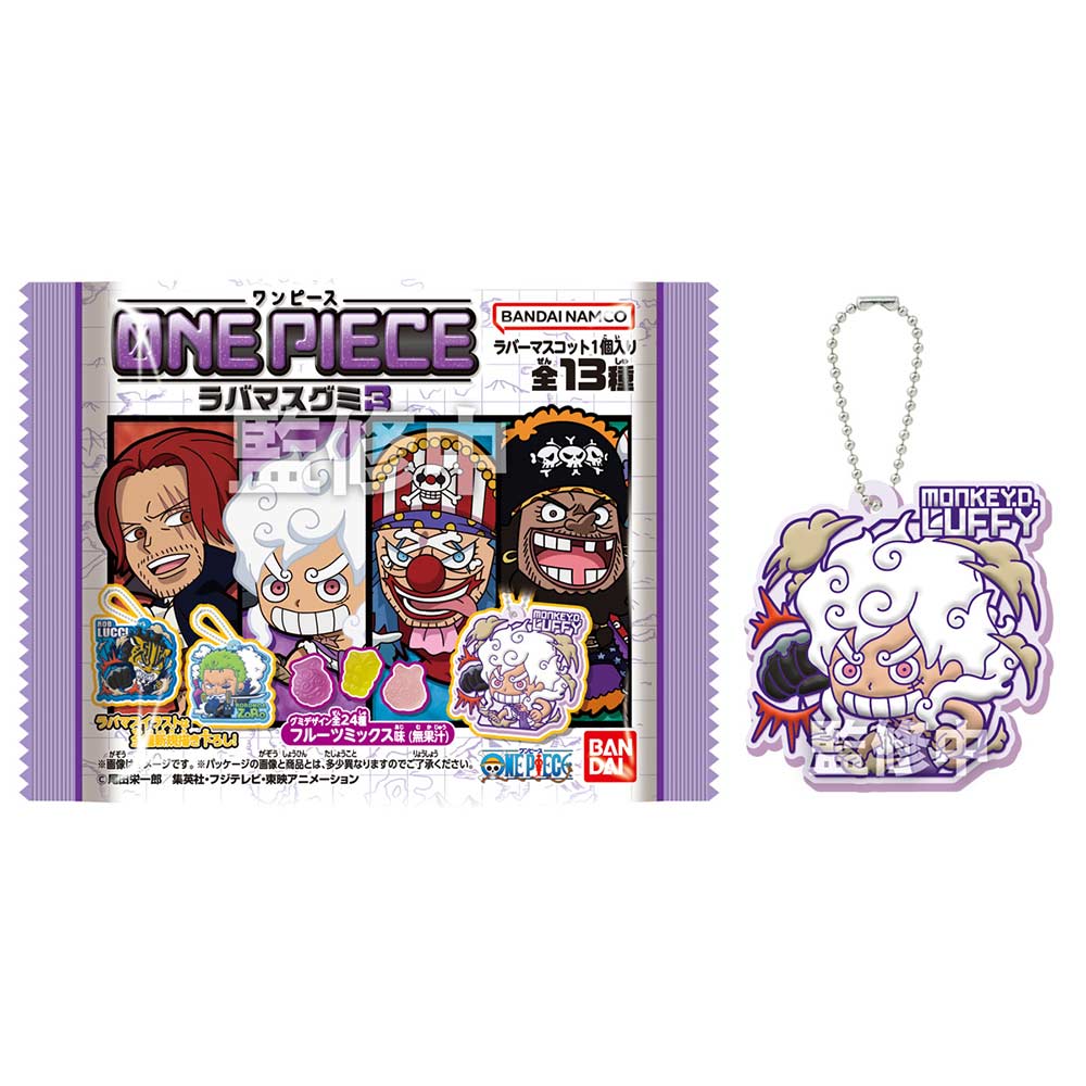 (PO) One Piece Rubber Mascot 3 [BOX] Image_1