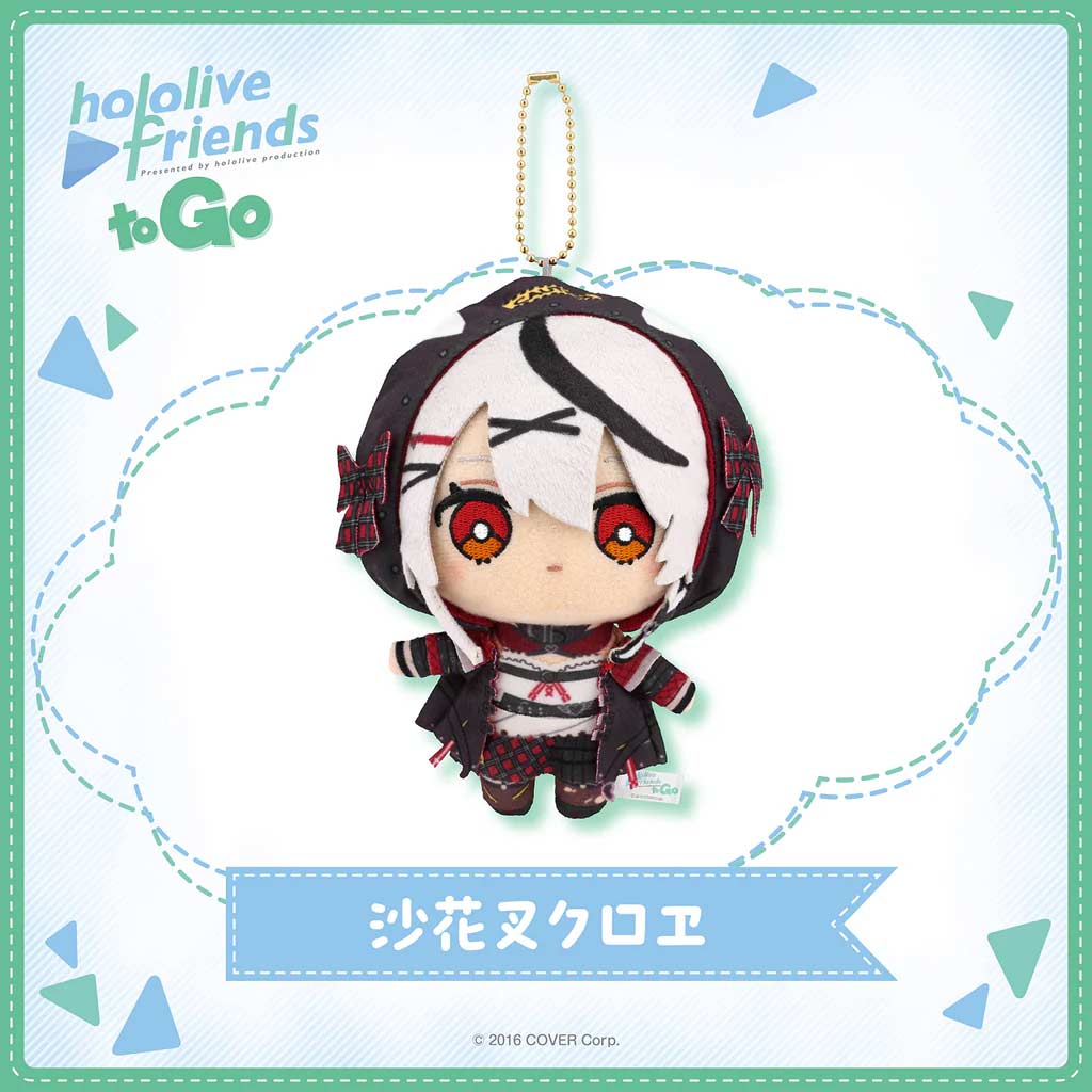 hololive friends to Go Sakamata Chloe Image_1