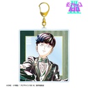 (PO) Mob Psycho 100 III Original Illustration Kageyama Shigeo Magician Ver. Ani-Art Big Acrylic Key Chain Image_1