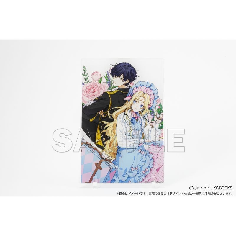 (PO) Doctor Elise: The Royal Lady With The Lamp Acrylic Plate Image_1