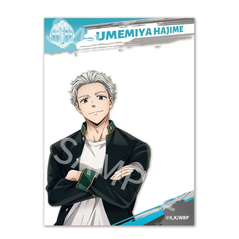 (PO) Wind Breaker Transparent Character Card Umemiya Hajime Image_1