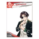 (PO) Wind Breaker Transparent Character Card Suo Hayato Image_1