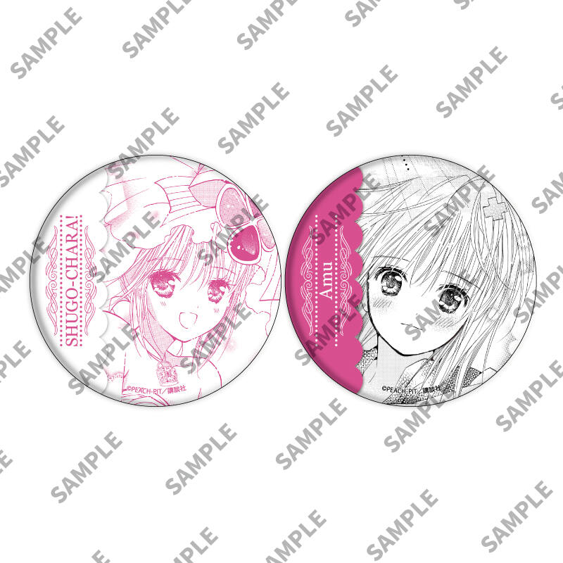 (PO) Can Badge 2 Set Shugo Chara! 15 Hinamori Amu (Official Illustration) Image_1