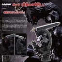 (PO) POP UP PARADE Berserk - Guts (Berserker Armor) L Image_1
