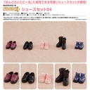 (PO) Nendoroid Doll Shoes Set 04 Image_1