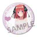 (PO) The Quintessential Quintuplets Movie 76mm Can Badge Nakano Nino Wedding Dress Ver. Image_1