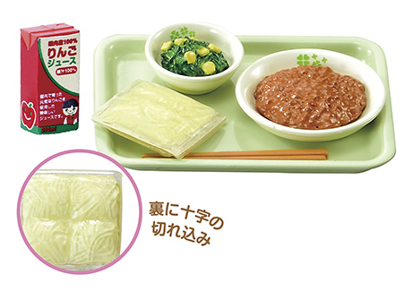 (PO) Petit Sample - My Favourite Subject is School Lunch [BOX] Image_8