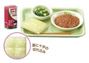 (PO) Petit Sample - My Favourite Subject is School Lunch [BOX] Image_8