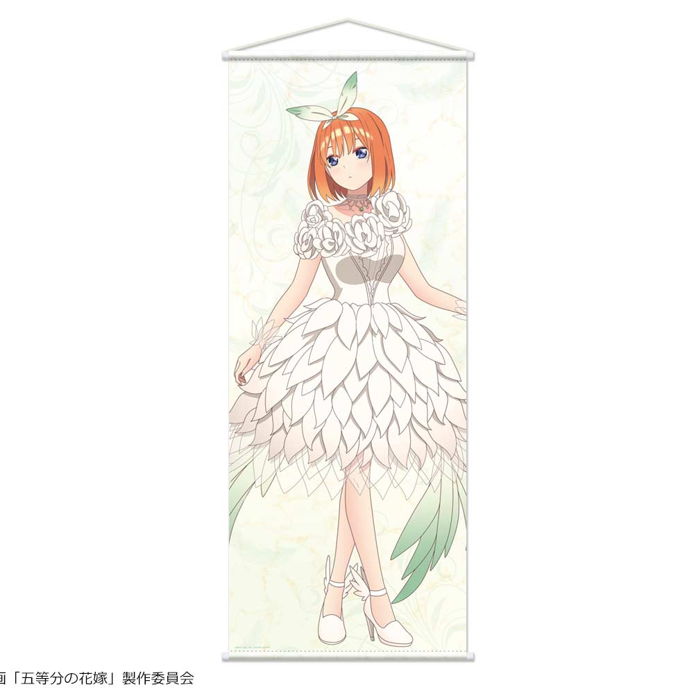 (PO) The Quintessential Quintuplets Movie Life Size Tapestry Ver. Antique Doll - Nakano Yotsuba Image_1