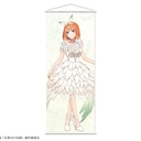 (PO) The Quintessential Quintuplets Movie Life Size Tapestry Ver. Antique Doll - Nakano Yotsuba Image_1