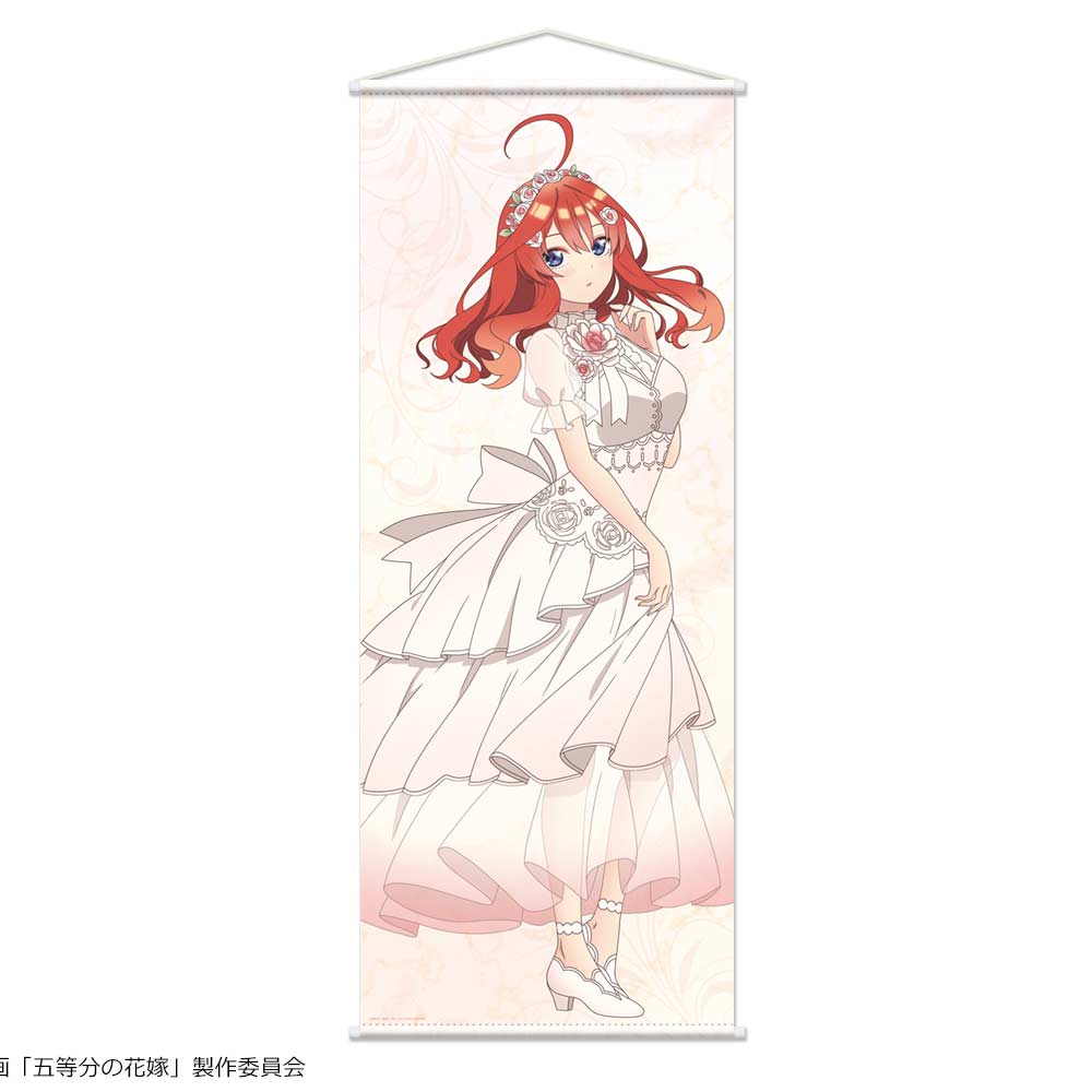 (PO) The Quintessential Quintuplets Movie Life Size Tapestry Ver. Antique Doll - Nakano Itsuki Image_1