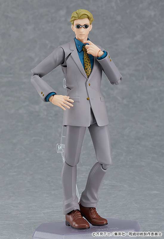 (PO) figma 570 Jujutsu Kaisen - Nanami Kento Image_3