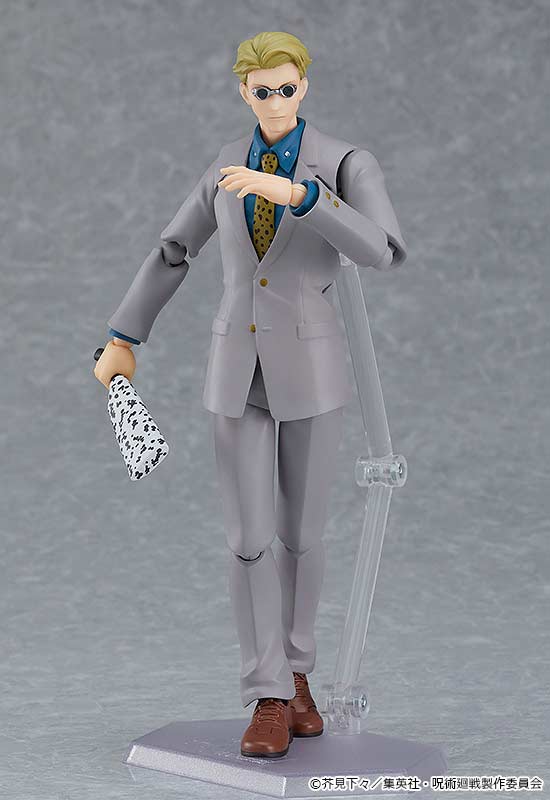 (PO) figma 570 Jujutsu Kaisen - Nanami Kento Image_4