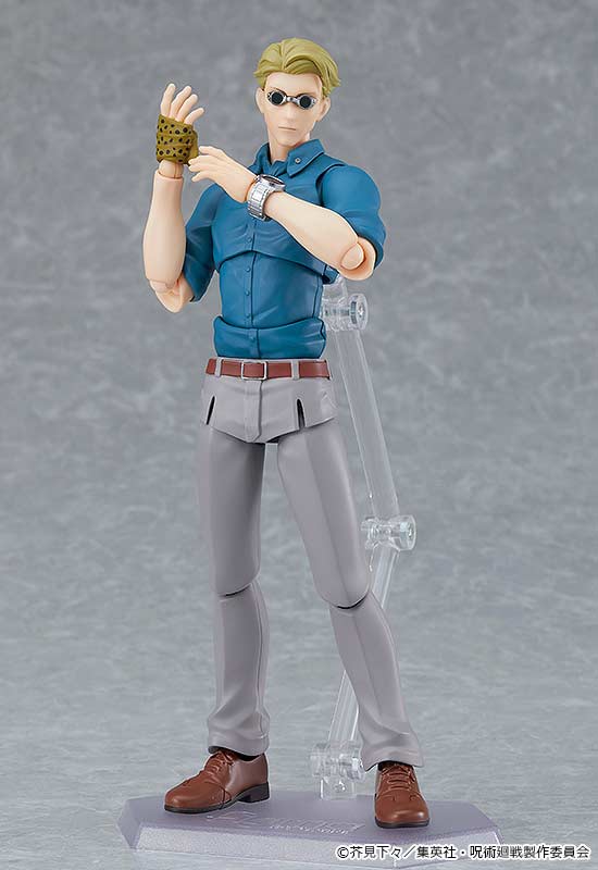 (PO) figma 570 Jujutsu Kaisen - Nanami Kento Image_6