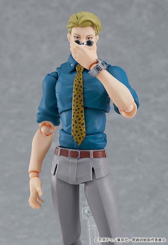 (PO) figma 570 Jujutsu Kaisen - Nanami Kento Image_9