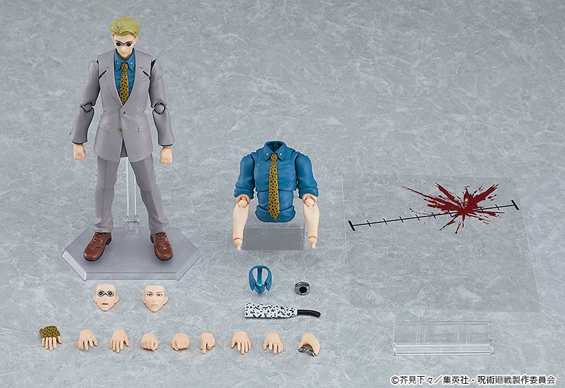 (PO) figma 570 Jujutsu Kaisen - Nanami Kento Image_10