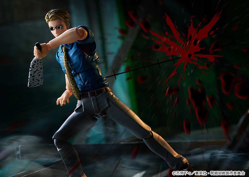 (PO) figma 570 Jujutsu Kaisen - Nanami Kento Image_12