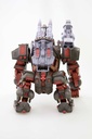(PO) Zoids HMM EZ-015 Iron Kong Marking Plus Ver. Image_14
