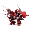 (PO) Zoids HMM EZ-034 Geno Breaker Repackage Ver. (Re-issue) Image_2