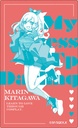 (PO) My Dress-Up Darling Trading Clear Card [BOX] Image_10