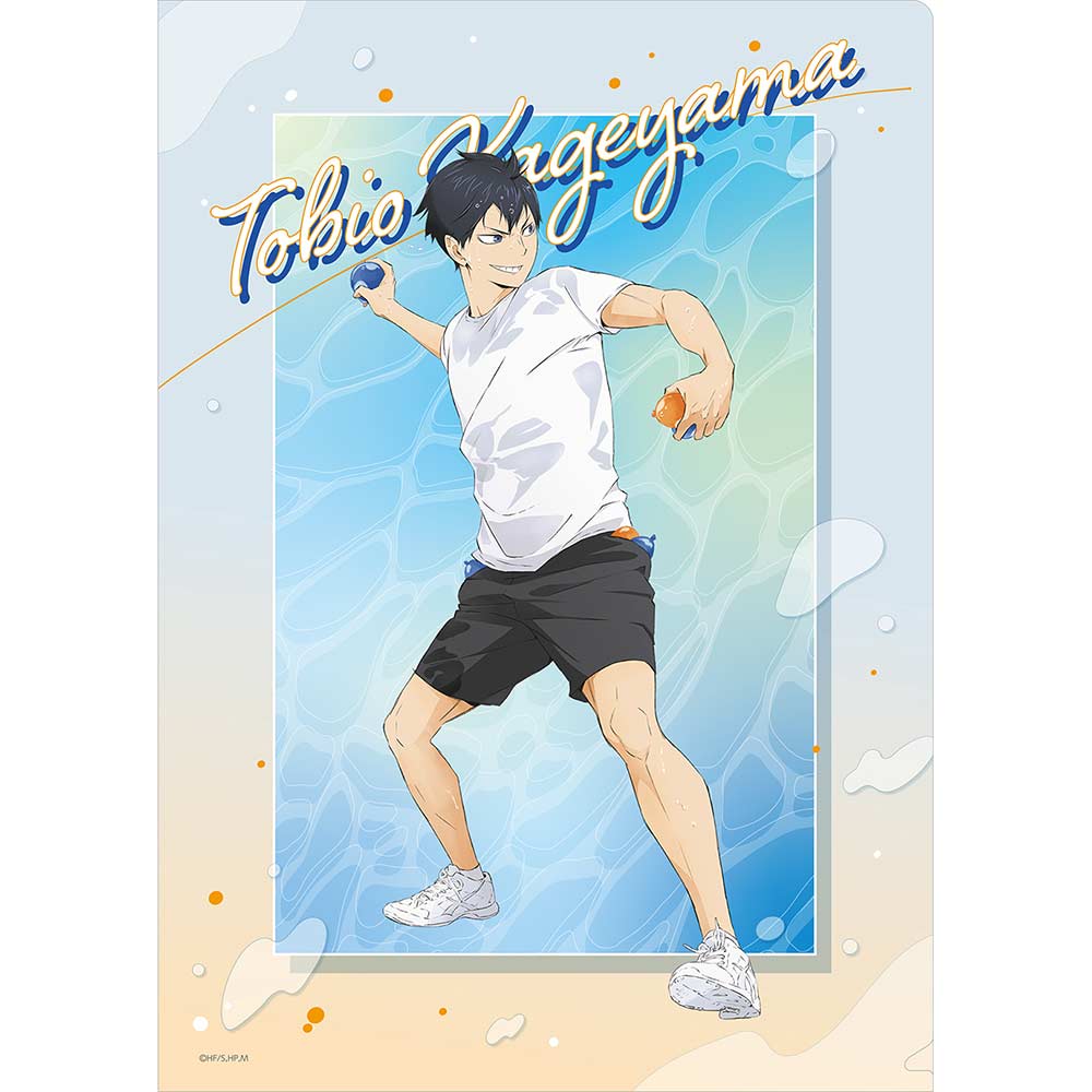 (PO) Haikyu!! Clear File Aug 2022 Ver. - Kageyama Tobio Image_1