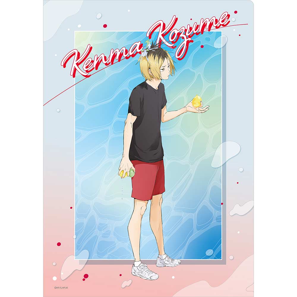 (PO) Haikyu!! Clear File Aug 2022 Ver. - Kozume Kenma Image_1