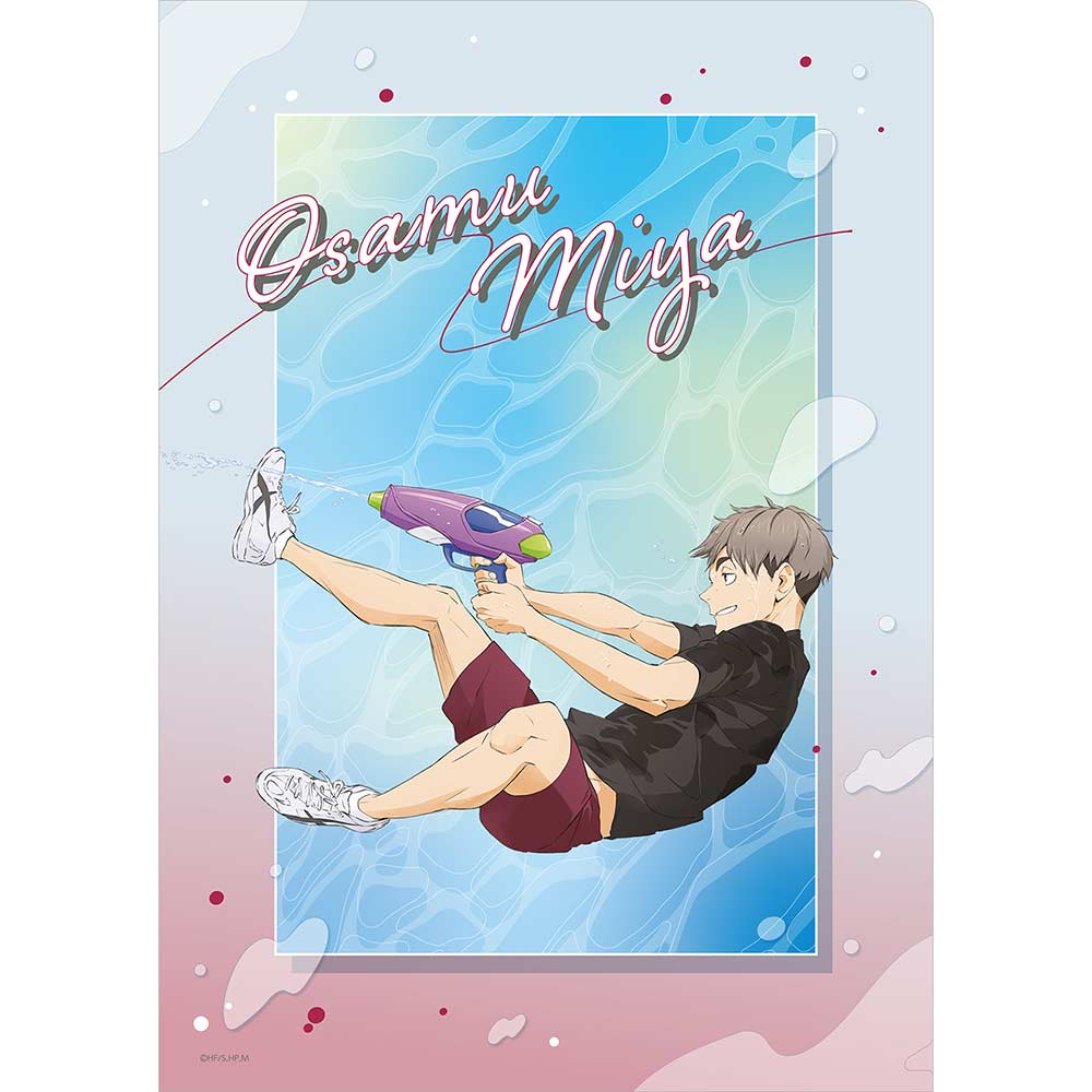 (PO) Haikyu!! Clear File Aug 2022 Ver. - Miya Osamu Image_1