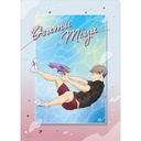 (PO) Haikyu!! Clear File Aug 2022 Ver. - Miya Osamu Image_1