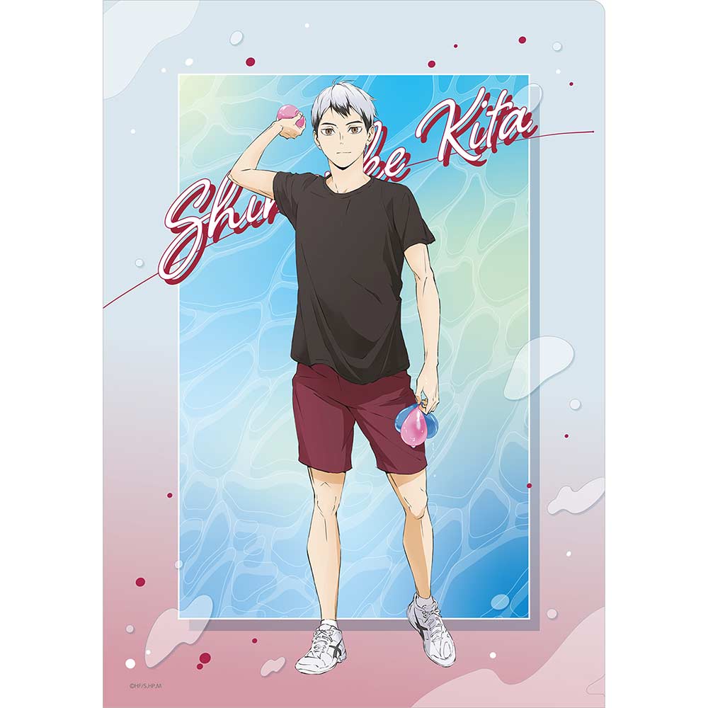 (PO) Haikyu!! Clear File Aug 2022 Ver. - Kita Shinsuke Image_1