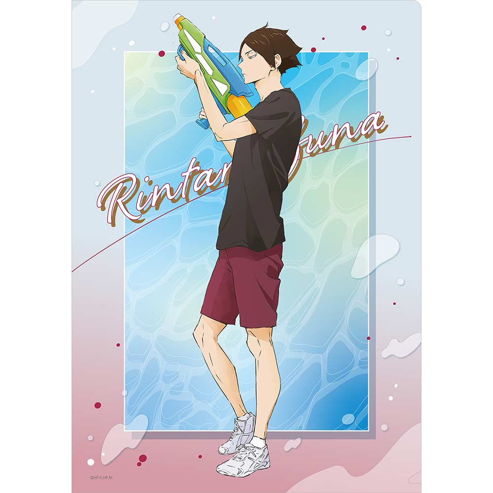 (PO) Haikyu!! Clear File Aug 2022 Ver. - Suna Rintaro Image_1
