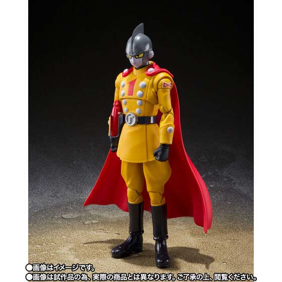 (PO) S.H.Figuarts Dragonball Super Heroes - GAMMA 1 Image_2