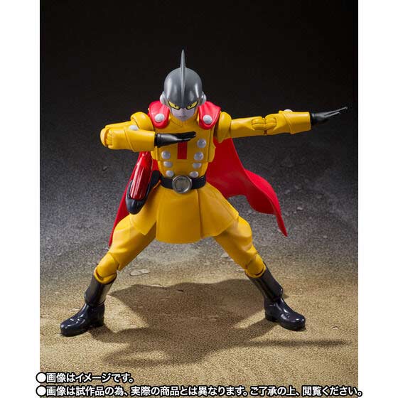 (PO) S.H.Figuarts Dragonball Super Heroes - GAMMA 1 Image_3