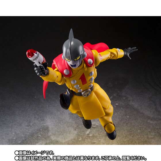 (PO) S.H.Figuarts Dragonball Super Heroes - GAMMA 1 Image_6