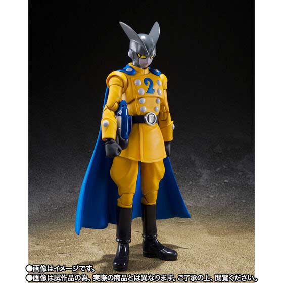 (PO) S.H.Figuarts Dragonball Super Heroes - GAMMA 2 Image_2