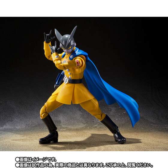 (PO) S.H.Figuarts Dragonball Super Heroes - GAMMA 2 Image_3