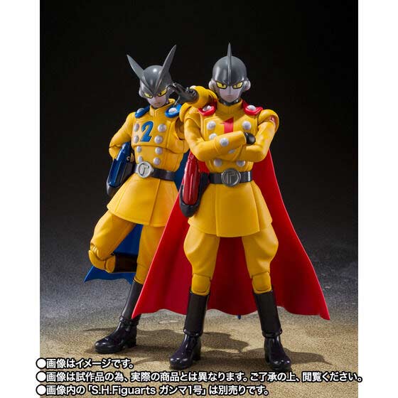 (PO) S.H.Figuarts Dragonball Super Heroes - GAMMA 2 Image_10