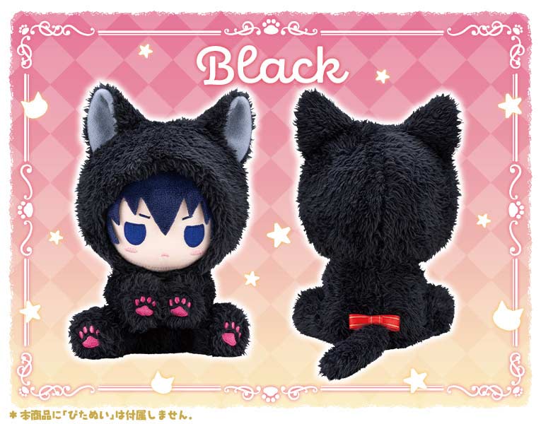 (PO) Pitanui mode Kigurumi Cat - Black Image_2