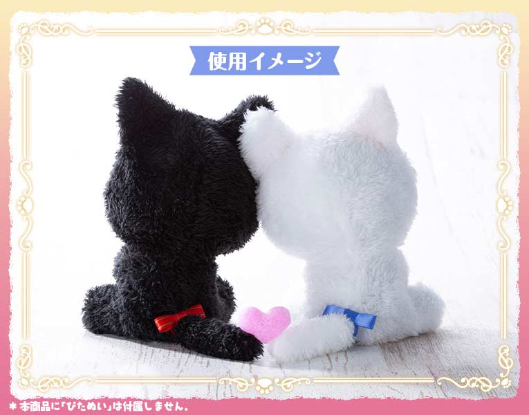 (PO) Pitanui mode Kigurumi Cat - Black Image_4