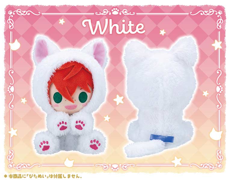 (PO) Pitanui mode Kigurumi Cat - White Image_2