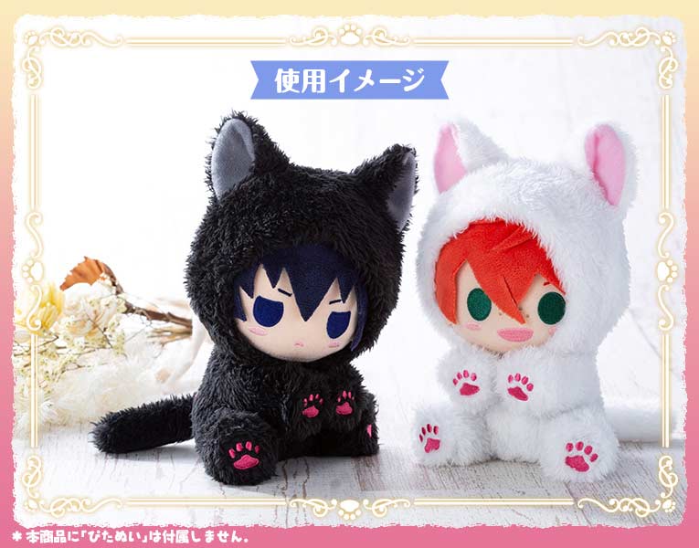 (PO) Pitanui mode Kigurumi Cat - White Image_3